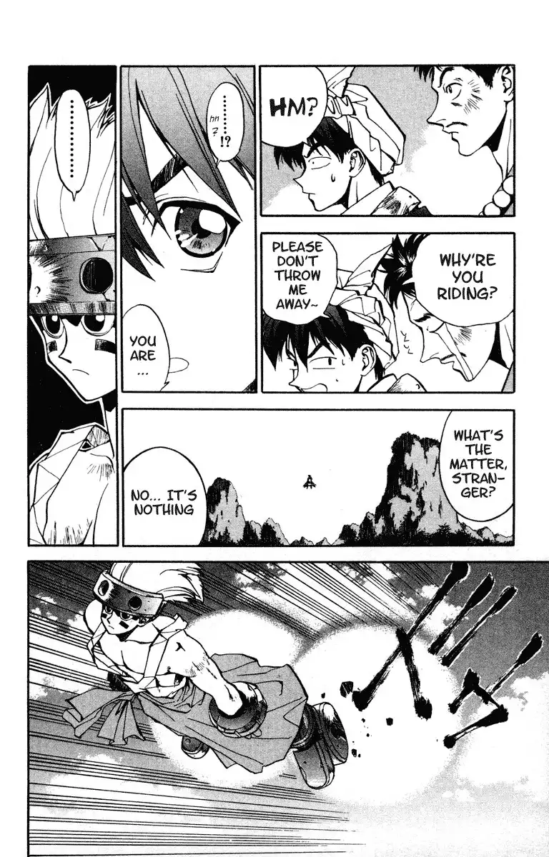 Houshin Engi Chapter 9 11